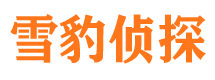 眉县出轨调查